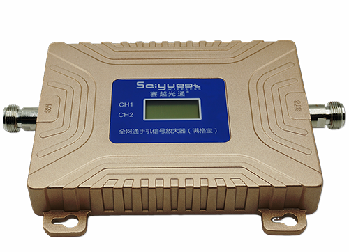 新罗双频手机信号放大器200㎡