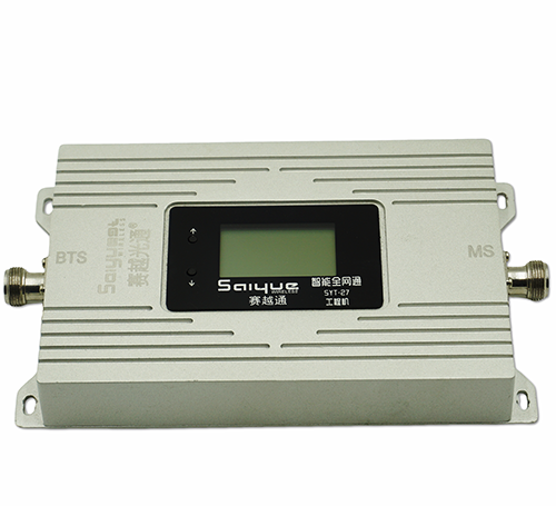 新罗单频手机信号放大器800㎡