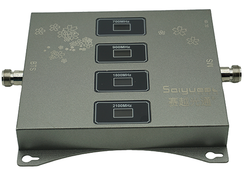  新罗四频手机信号接收器200㎡