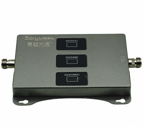 新罗三频手机信号增强器200㎡