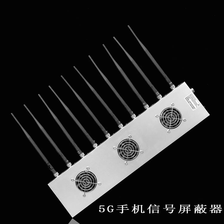 新罗外置10天线移动通信干扰器