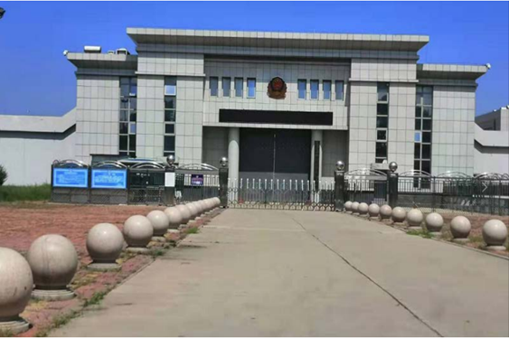  新罗某监狱数字手机信号屏蔽（信令级管控）案例